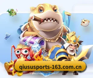 球速体育 APP | Qiusu